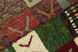 Gabbeh - Bakhtiari Persian Carpet 140x94 - Picture 6