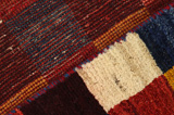 Gabbeh - Bakhtiari Persian Carpet 175x98 - Picture 6