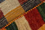 Gabbeh - Bakhtiari Persian Carpet 130x100 - Picture 6