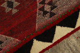 Gabbeh - Qashqai Persian Carpet 145x106 - Picture 6