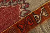 Gabbeh - Qashqai Persian Carpet 254x142 - Picture 6