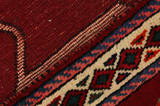 Gabbeh - Qashqai Persian Carpet 140x97 - Picture 6