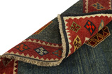 Gabbeh - Qashqai Persian Carpet 186x130 - Picture 3