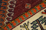 Gabbeh - Qashqai Persian Carpet 196x110 - Picture 6