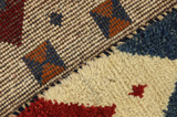 Gabbeh - Qashqai Persian Carpet 145x105 - Picture 6