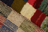 Gabbeh - Bakhtiari Persian Carpet 136x97 - Picture 6