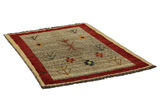 Lori - Qashqai Persian Carpet 150x110 - Picture 1