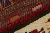 Gabbeh - Bakhtiari Persian Carpet 200x124 - Picture 6