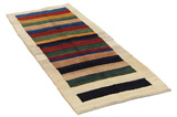 Gabbeh Persian Carpet 230x80 - Picture 1