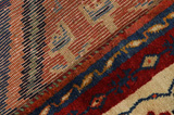 Gabbeh - Qashqai Persian Carpet 200x150 - Picture 6