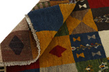 Gabbeh - Bakhtiari Persian Carpet 146x102 - Picture 5