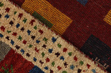 Gabbeh - Bakhtiari Persian Carpet 180x126 - Picture 6