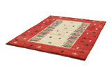 Gabbeh - Qashqai Persian Carpet 244x191 - Picture 2