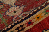 Gabbeh - Qashqai Persian Carpet 198x118 - Picture 6