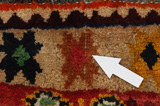 Gabbeh - Qashqai Persian Carpet 198x118 - Picture 18