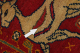 Gabbeh - Qashqai Persian Carpet 198x118 - Picture 17