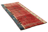 Gabbeh - Qashqai Persian Carpet 283x104 - Picture 1