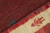Gabbeh - Qashqai Persian Carpet 283x104 - Picture 6