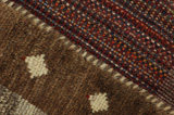 Gabbeh - Qashqai Persian Carpet 200x123 - Picture 5