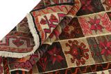 Gabbeh - Bakhtiari Persian Carpet 212x136 - Picture 5