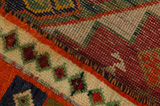 Gabbeh - Qashqai Persian Carpet 183x109 - Picture 6