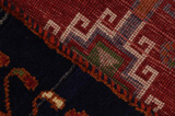 Gabbeh - Qashqai Persian Carpet 204x140 - Picture 6