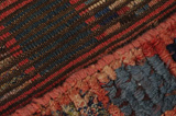 Gabbeh - Bakhtiari Persian Carpet 130x91 - Picture 6