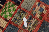 Gabbeh - Bakhtiari Persian Carpet 130x91 - Picture 18