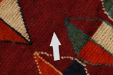 Gabbeh - Qashqai Persian Carpet 281x147 - Picture 18