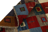 Gabbeh - Bakhtiari Persian Carpet 151x108 - Picture 5