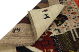 Gabbeh - Qashqai Persian Carpet 206x151 - Picture 5