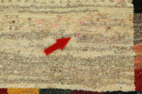 Gabbeh - Qashqai Persian Carpet 148x102 - Picture 17