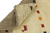 Gabbeh - Qashqai Persian Carpet 144x95 - Picture 5