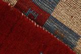 Gabbeh - Bakhtiari Persian Carpet 137x85 - Picture 6