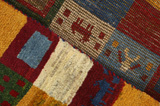 Gabbeh - Bakhtiari Persian Carpet 173x120 - Picture 6