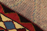 Gabbeh - Bakhtiari Persian Carpet 302x188 - Picture 6