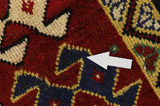 Gabbeh - Qashqai Persian Carpet 203x114 - Picture 18