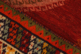 Qashqai - Gabbeh Persian Carpet 242x142 - Picture 6