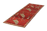 Gabbeh - Qashqai Persian Carpet 285x94 - Picture 2