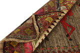 Gabbeh - Qashqai Persian Carpet 306x197 - Picture 5