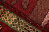 Gabbeh - Qashqai Persian Carpet 181x102 - Picture 6