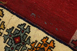 Gabbeh - Qashqai Persian Carpet 201x127 - Picture 6