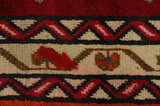 Gabbeh - Qashqai Persian Carpet 206x112 - Picture 17