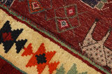 Gabbeh - Qashqai Persian Carpet 206x121 - Picture 6