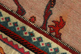Gabbeh - Qashqai Persian Carpet 220x132 - Picture 6