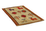 Gabbeh - Qashqai Persian Carpet 173x99 - Picture 1