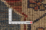 Bakhtiari - Gabbeh Persian Carpet 202x120 - Picture 4