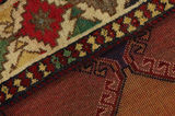 Gabbeh - Qashqai Persian Carpet 216x132 - Picture 6
