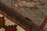 Gabbeh - Qashqai Persian Carpet 159x101 - Picture 6