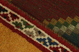 Gabbeh - Qashqai Persian Carpet 139x84 - Picture 6